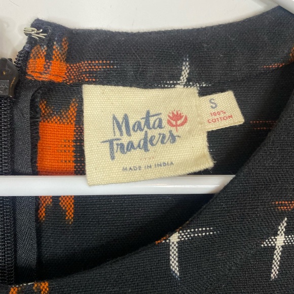 MATA TRADERS Black Cotton Dress with Red Starburst Pattern Sheath Dress - Picture 4 of 5